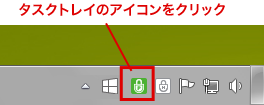 Personalアイコン